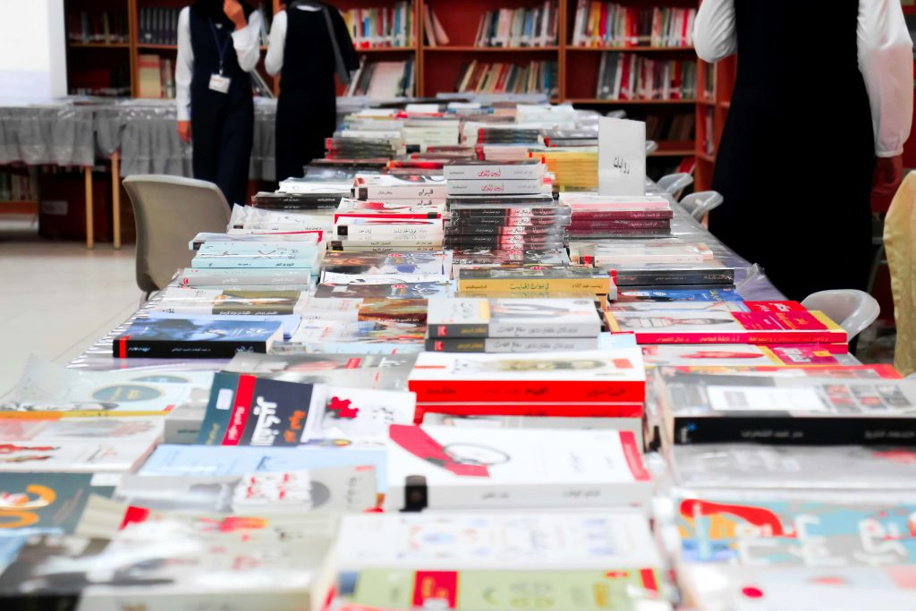 Lisbon Book Fair